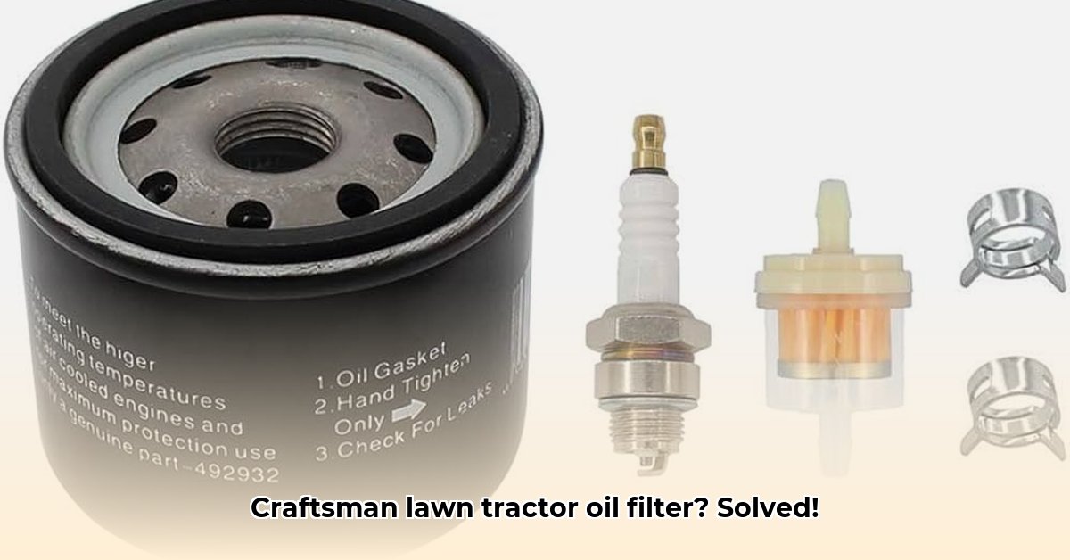 oil-filter-for-craftsman-lawn-tractor